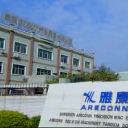 制造行業(yè)圖紙文檔管理案例